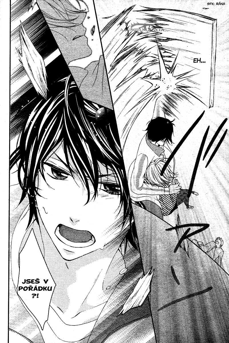 Kaibutsu-san ni, rei! -16.jpg
